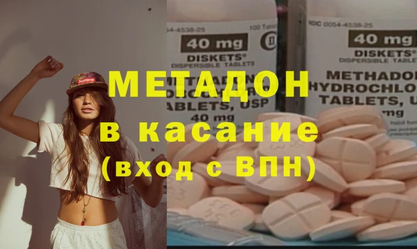 СК Алексин