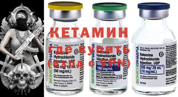 MESCALINE Абаза