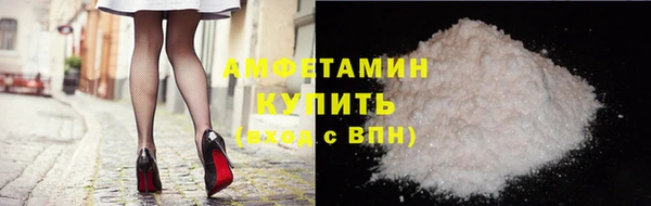мет Абдулино