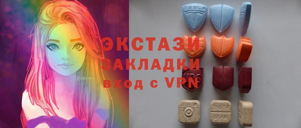 мет Абдулино