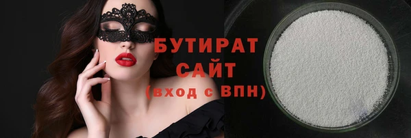 крисы Абинск