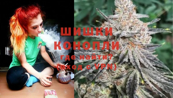 мет Абдулино