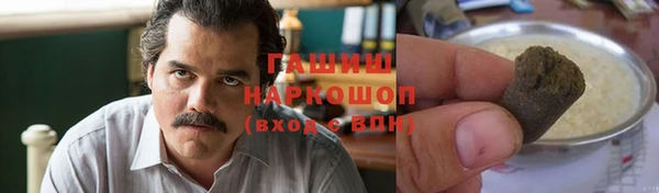 экстази Алзамай