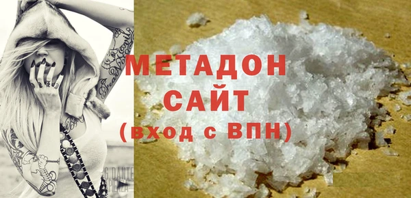 крисы Абинск
