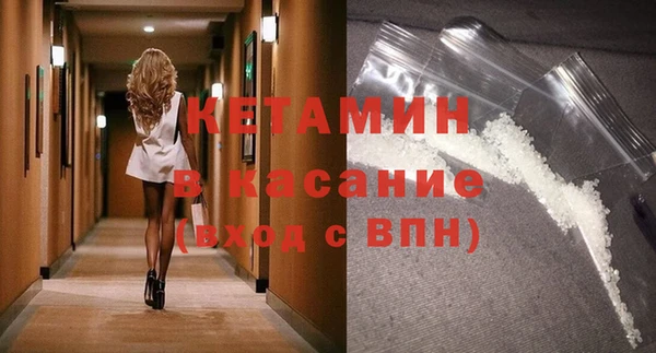 экстази Алзамай