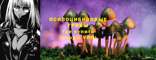 мет Абдулино