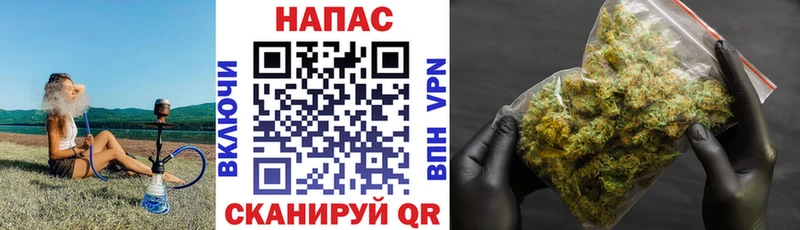 Шишки марихуана LSD WEED  Северская 